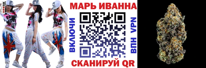 Хочу наркоту Зеленоградск Метамфетамин СК ГАШ Меф COCAIN