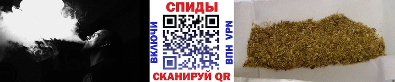 omg маркетплейс  Зеленоградск  Бутират GHB 