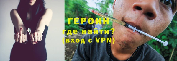 мяу мяу мука Алзамай