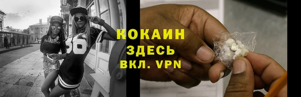 мяу мяу мука Алзамай