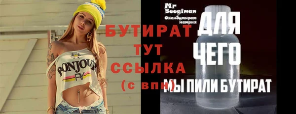 хмурый Алексин