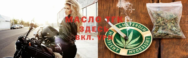 мяу мяу мука Алзамай