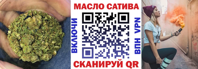 KRAKEN ONION  Зеленоградск  Дистиллят ТГК THC oil 